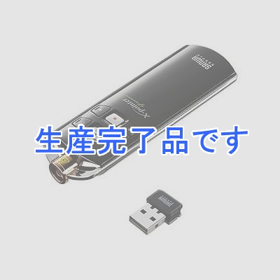 サンワサプライ  MA-WPR4LP