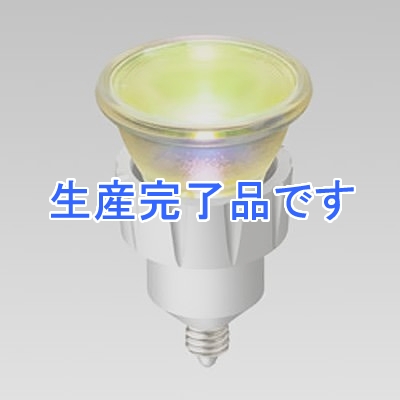 イワサキ LEDioc LEDアイランプ ハロゲン電球形 5W ネオジウム色  LDR5ME11/P