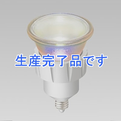 イワサキ 【在庫限り】10個セット LEDioc LEDアイランプ ハロゲン電球形 5W 白色  LDR5WME11-10SET