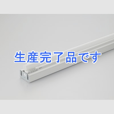 DNライティング(ディーエヌライティング) シームレスライン用器具(高照度D型)  SALD2500F