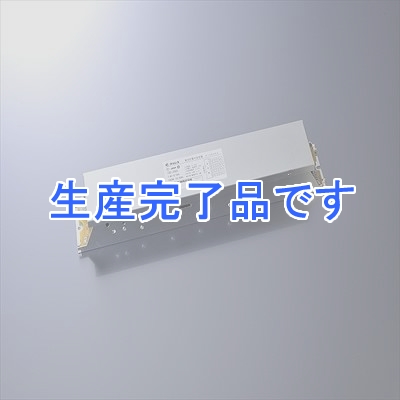 プリンス電機 【生産完了】クールライン用電子安定器 T5冷蔵ショーケース用 PIC6054