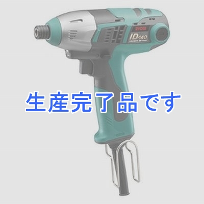 RYOBI(リョービ)  ID-140