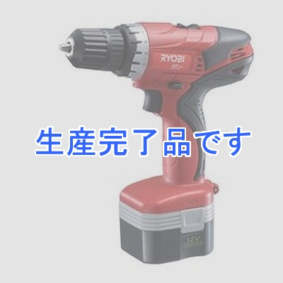 RYOBI(リョービ)  BD-122