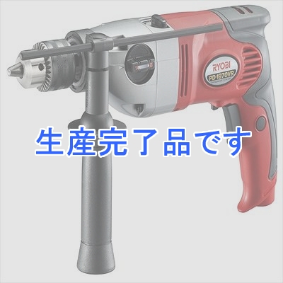 RYOBI(リョービ)  PD-1970VR