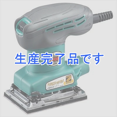 RYOBI(リョービ)  S-555M