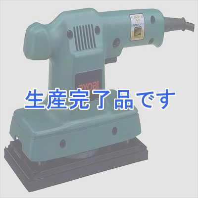 RYOBI(リョービ)  S-801M