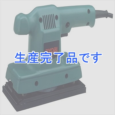 RYOBI(リョービ)  S-801S