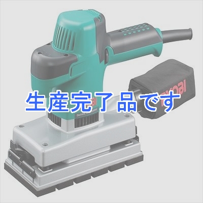 RYOBI(リョービ)  S-1200E