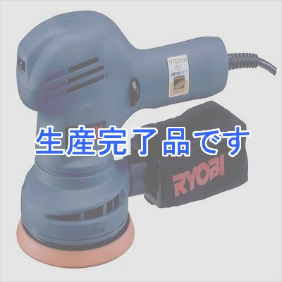 RYOBI(リョービ)  RSE-1250