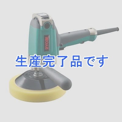 RYOBI(リョービ)  PE-1400