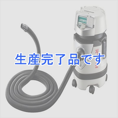 RYOBI(リョービ) 【プロ用電動工具】 集塵機(連動式) VC-125WPD