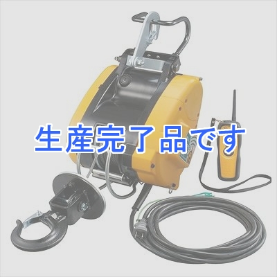 RYOBI(リョービ) 【プロ用】 リモコンウインチ WIM-126RC