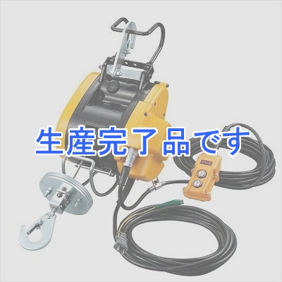 RYOBI(リョービ) 【プロ用】 ウインチ WI-62 15m