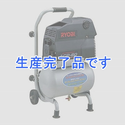 RYOBI(リョービ)  ACP-60