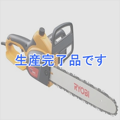 RYOBI(リョービ) 【ガーデン機器】  CS-3605