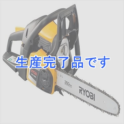 RYOBI(リョービ) 【ガーデン機器】  ESK-3835