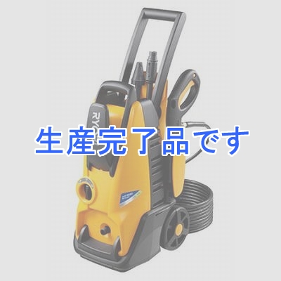 RYOBI(リョービ) 高圧洗浄機  AJP-1620A