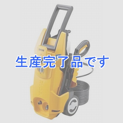 RYOBI(リョービ) 高圧洗浄機  AJP-1700V