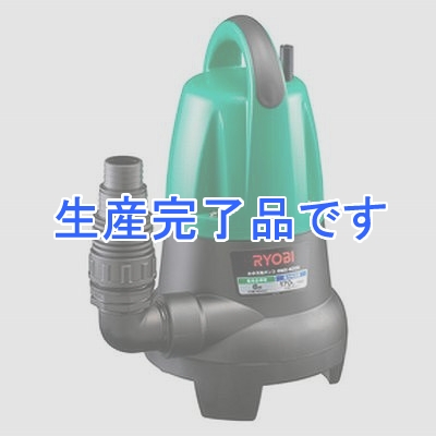 RYOBI(リョービ) 【生産完了】【プロ用】 水中汚物ポンプ RMX-4000(50Hz)