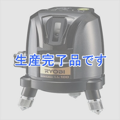 RYOBI(リョービ) 【プロ用】 レーザ墨出器 LL-100