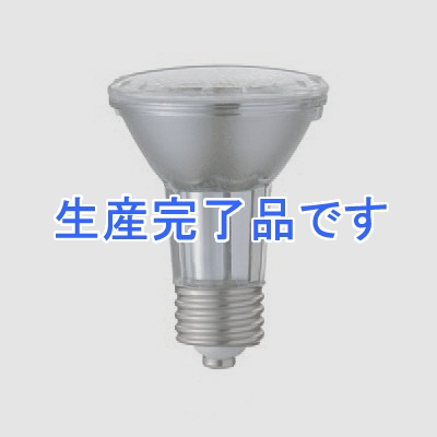 イワサキ セラルクスR(反射形) 35W 85V 狭角  MR35CELWP20N