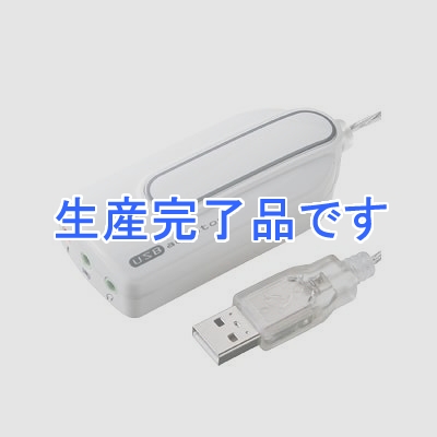 サンワサプライ USBオーディオ変換アダプター(ホワイト)  MM-ADUSBW