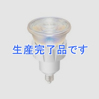 イワサキ LEDアイランプハロゲン電球形5W白色17°  LDR5WME11HA