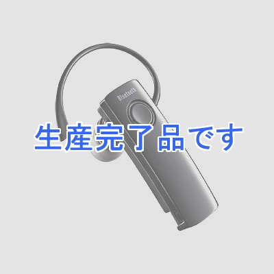 サンワサプライ Bluetoothヘッドセット(カナル型・ブラック)  MM-BTMH18BK