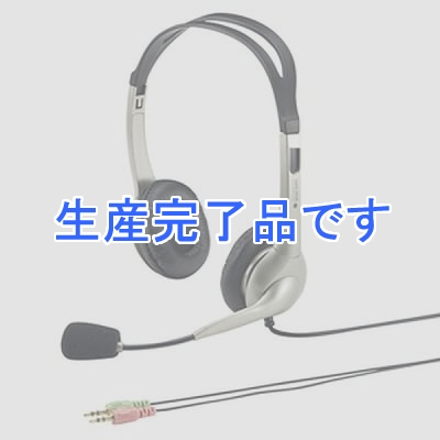 サンワサプライ  MM-HS507NC