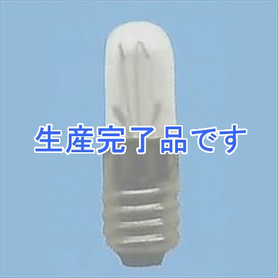 アサヒ パイロットランプT512V0.11A  T5E512V0.11A