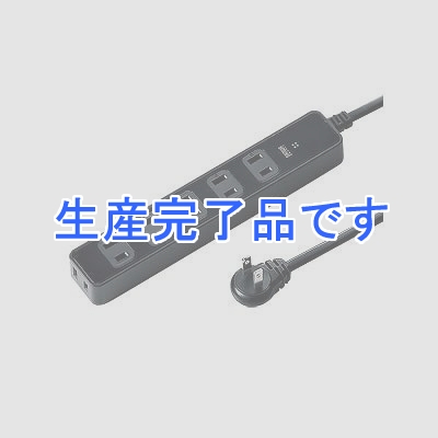 サンワサプライ  TAP-SP201BK