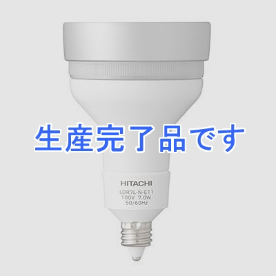 日立 【生産終了】ハロゲン電球形LED 7.0W 電球色 中角 10本セット  LDR7LME11-10SET