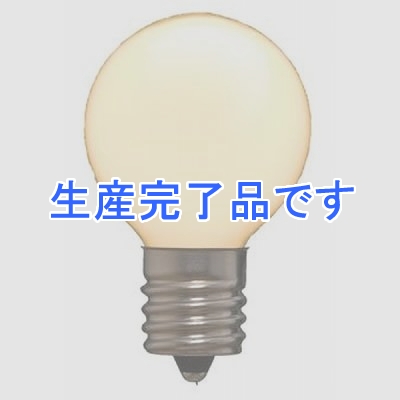 YAZAWA(ヤザワ) 【生産終了】G40形LEDランプ電球色 E17 ホワイト  LDG1LG40E17W