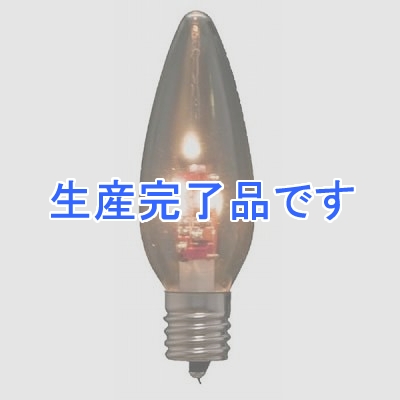 YAZAWA(ヤザワ) 【生産終了】C32形LEDランプ電球色E17クリア  LDC1LG32E17