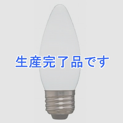 YAZAWA(ヤザワ) 【生産終了】C37形LEDランプ昼白色E26ホワイト  LDC1NG37W