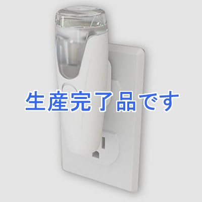 YAZAWA(ヤザワ) 【生産終了】充電式LEDセンサーナイトライト  NL61WH