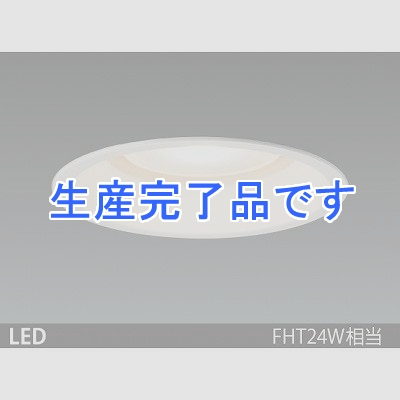 山田照明 LEDダウンライト 取付穴φ150mm FHT24W相当 昼白色相当  DD3243N