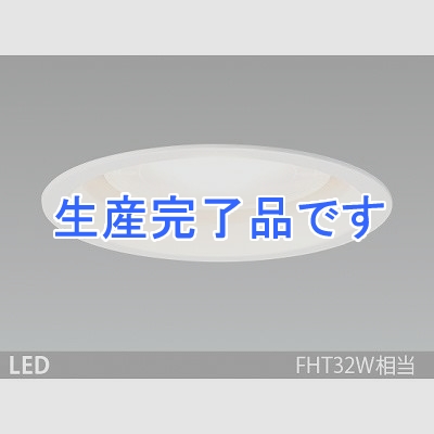 山田照明 LEDダウンライト 取付穴φ125mm FHT32W相当 昼白色相当  DD3221N