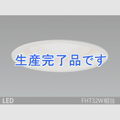 山田照明 LEDダウンライト 取付穴φ125mm FHT32W相当 昼白色相当  DD3223N