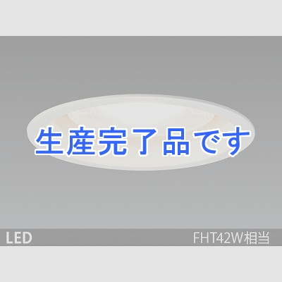 山田照明 LEDダウンライト 取付穴φ125mm FHT42W相当 昼白色相当  DD3225N