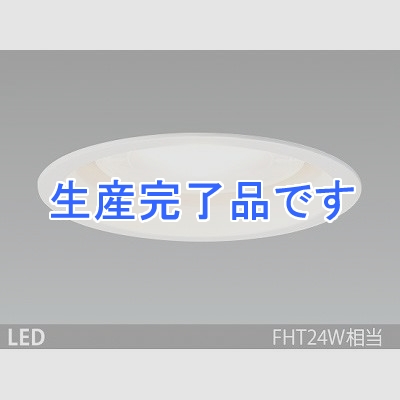 山田照明 LEDダウンライト 取付穴φ125mm FHT24W相当 昼白色相当  DD3220N