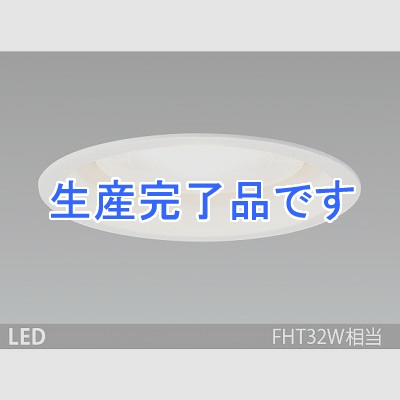 山田照明 LEDダウンライト 取付穴φ125mm FHT32W相当 昼白色相当  DD3222N