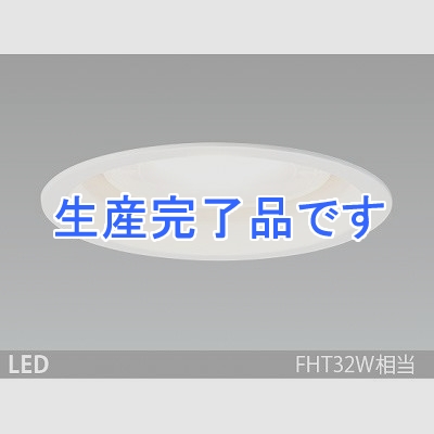 山田照明 LEDダウンライト 取付穴φ125mm FHT32W相当 昼白色相当  DD3224N