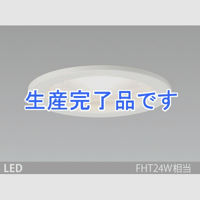 山田照明 LEDダウンライト 取付穴φ100mm FHT24W相当 昼白色相当  DD3196N