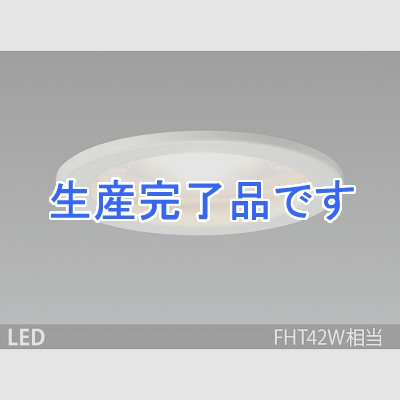 山田照明 LEDダウンライト 取付穴φ100mm FHT42W相当 昼白色相当  DD3202N