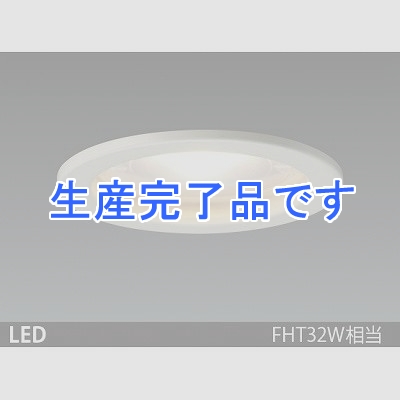 山田照明 LEDダウンライト 取付穴φ100mm FHT32W相当 白色相当  DD3201W