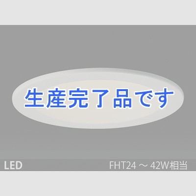 山田照明 LEDダウンライト 取付穴φ150mm FHT24W相当 昼白色相当  DD3254N