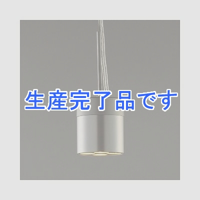 山田照明 LEDペンダントライト シルバー LED4.7W ダイクロハロゲン35W相当 電球色相当  PD2555L