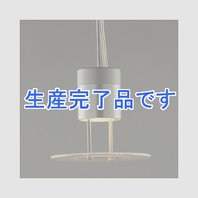 山田照明 LEDペンダントライト シルバー LED4.7W ダイクロハロゲン35W相当 電球色相当  PD2558L