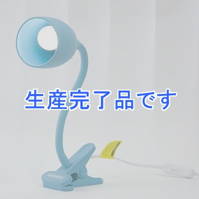 YAZAWA(ヤザワ) 【生産終了】値下げしました!【E26 LEDミニ電球付属】やわらかシリコンカバー キッズライト ブルー  KIDS01BL